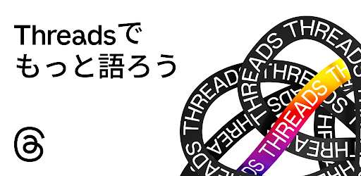 Threads, an Instagram app